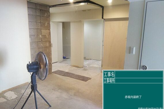 70EEEC3C-25A2-4419-9D39-86D1BF2F25B7